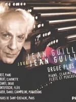 Guillou joue Guillou