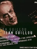 Guillou joue Guillou